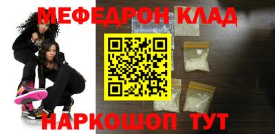 бутират Берёзовский