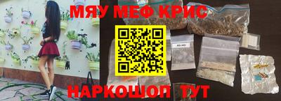 бутират Берёзовский