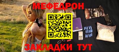 бутират Берёзовский