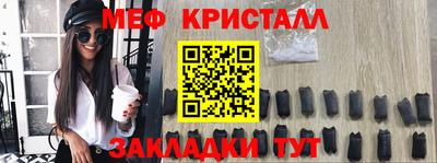 бутират Берёзовский