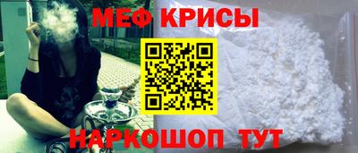 бутират Берёзовский